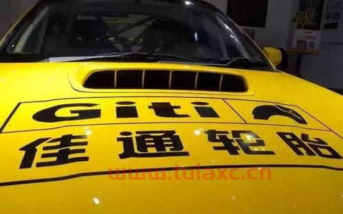 600182s佳通