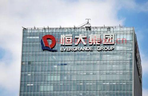 恒大万科碧桂园负债率对比