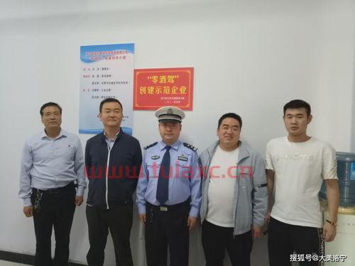 洛宁县城市建设投资集团（洛宁县城市建设投资集团有限公司是国企吗）
