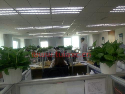 关于北京亿通投资管理有限公司的信息