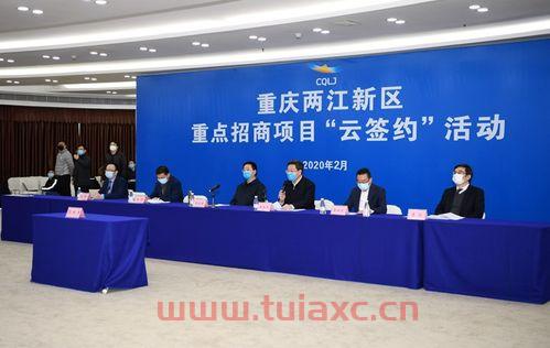 深圳市振兴云投资有限公司（深圳市振云投资咨询有限公司）
