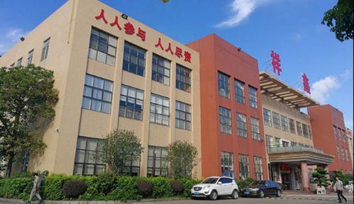 北京芸鑫投资管理有限公司（芸鑫河电子有限公司）