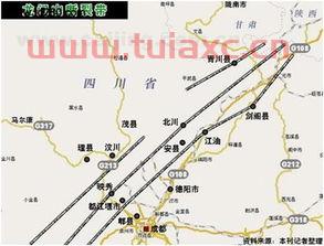 四川绵阳处于哪个地震带内