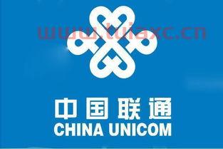 中国联通600050怎么就是不涨钱
