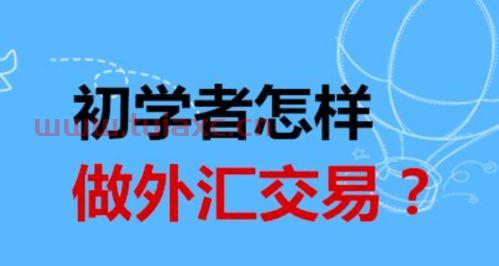一般期货开户找哪家公司比较好呢