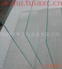 旭硝子玻璃