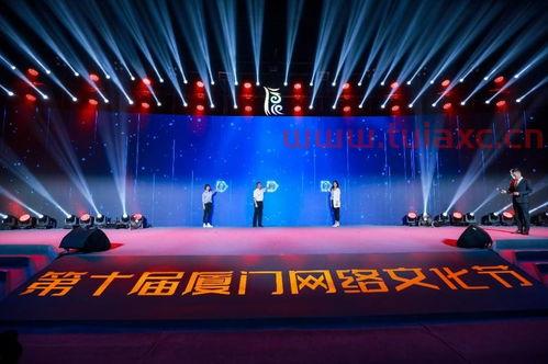 厦门有什么互联网公司吗知乎