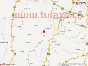 云南昭通市永善县发生3.2级地震
