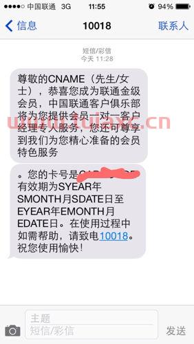 的意思是什么