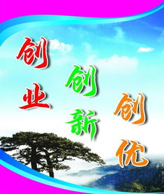 托管是什么意思