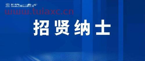 德阳有哪些大工厂招聘