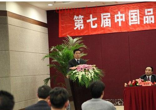 四川有哪些知名大品牌企业家