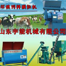 全国*的饲料厂有几家