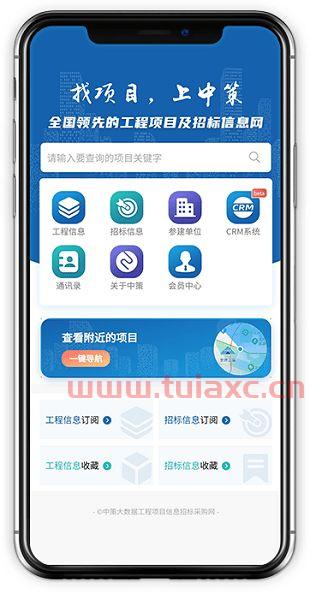 中策大数据和rcc哪个更好