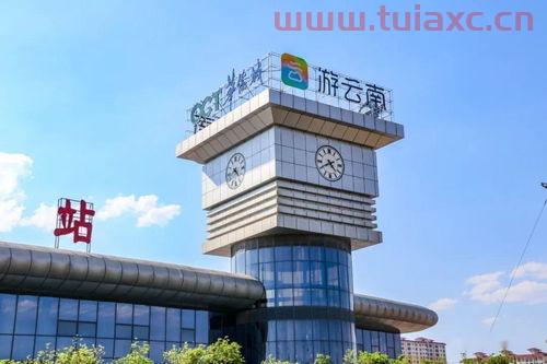 云南旅游股份有限公司