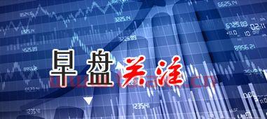 有合资开采石油的股票上市公司吗知乎