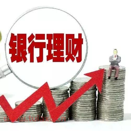 买什么样的股票安全度高一点