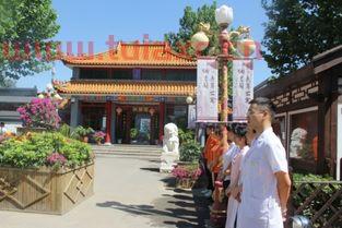 北京久久泰和养老院地址