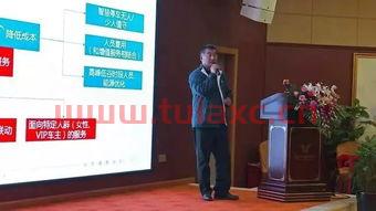 千方科技公司是做什么的