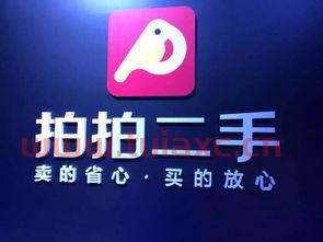腾讯为什么把电商交给京东