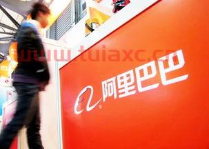 为什么阿里在美国上市又能在香港上市