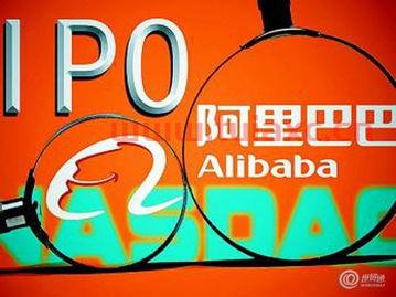 阿里巴巴为什么香港二次上市