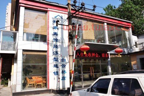 北京孤儿院地址和电话