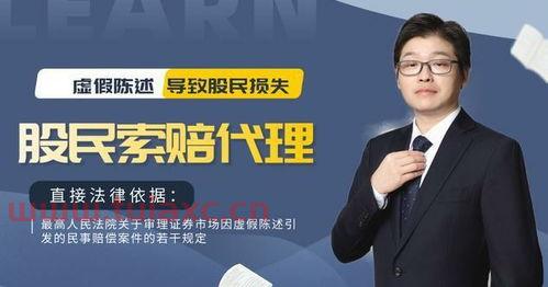 方正科技吧600601股吧