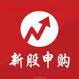 得邦照明股吧