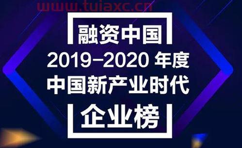 中财经网
