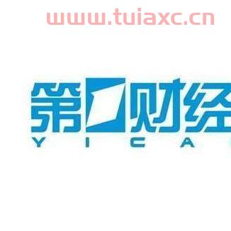 *财经网