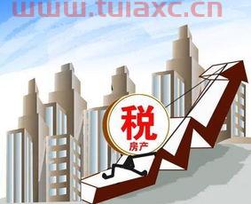 资本利得