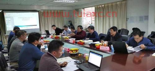 北方铜业股份有限公司