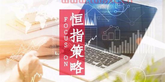 恒生指数期货行情9月6