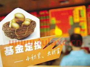 一只基金还是一支