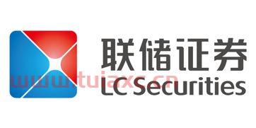 联储证券怎么样