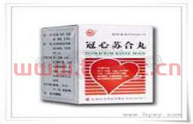 长春经开药业有限公司