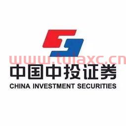 中国中投证券官方网