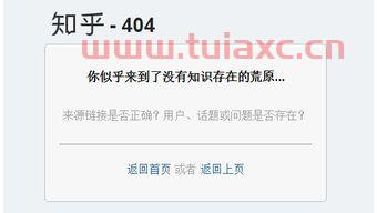 如何利用博客提升关键词排名的方法