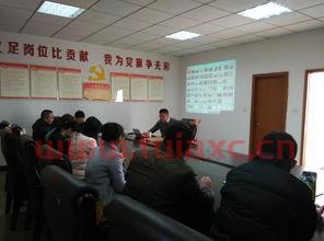 城投公司做什么的呀