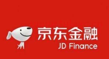 京东金融理财下架