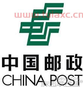 邮政储蓄银行买理财可靠吗