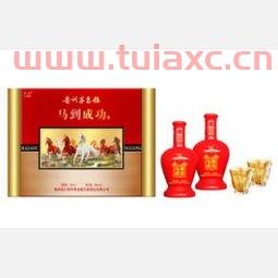 贵州茅台股票讨论吧