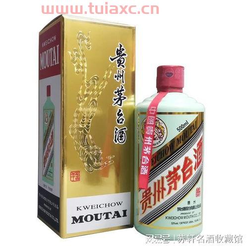 贵州茅台尾盘跳水