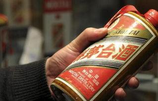 贵州茅台股价突破2500元