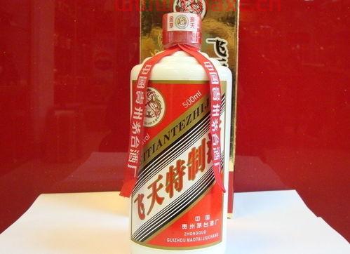 茅台股价突破660元,价值被高估还是被低估了呢
