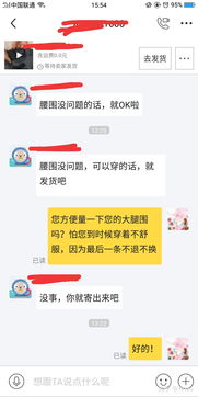你是怎么通过副业来赚钱的呢