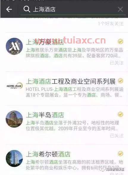 大家有什么实在一点的兼职,用手机就能做的兼职