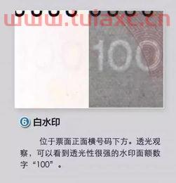 历史上*人民币兑美元的汇率是多少钱