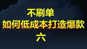 小白投资入门,怎样才能避风险呢